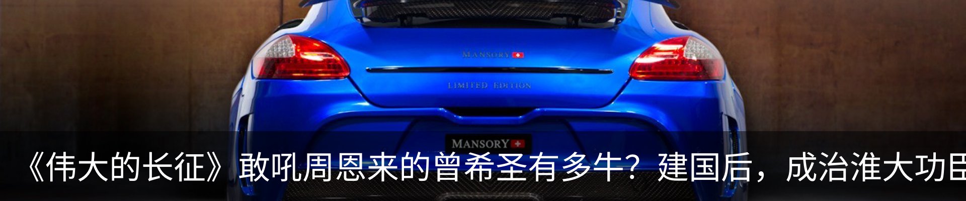 行业资讯