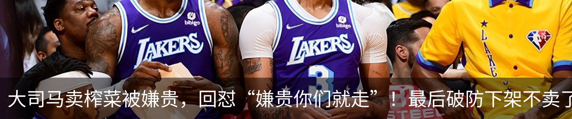 行业资讯