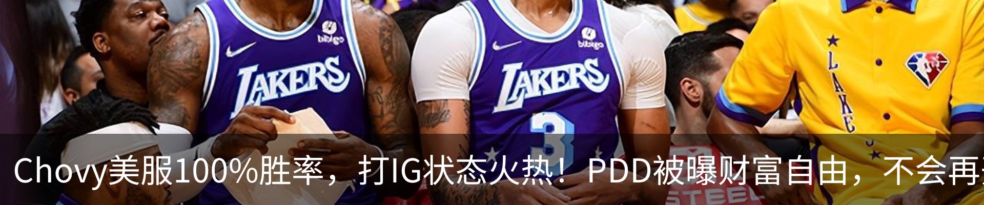 行业资讯